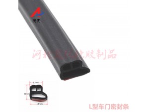 L型車門隔（gé）音條（tiáo）